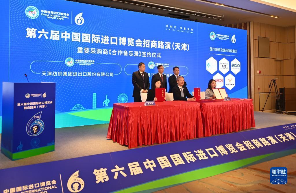 合乐888登录页面